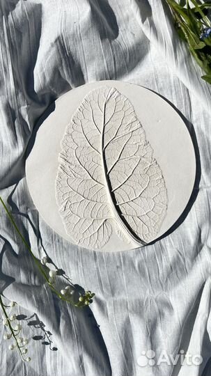 Интерьерная картина. Ботанический Барельеф