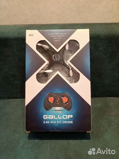 Квадрокоптер