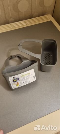 Подвесная корзина