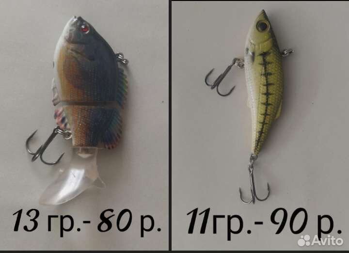 Рыболовные снасти