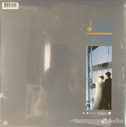 Depeche mode - Some great reward