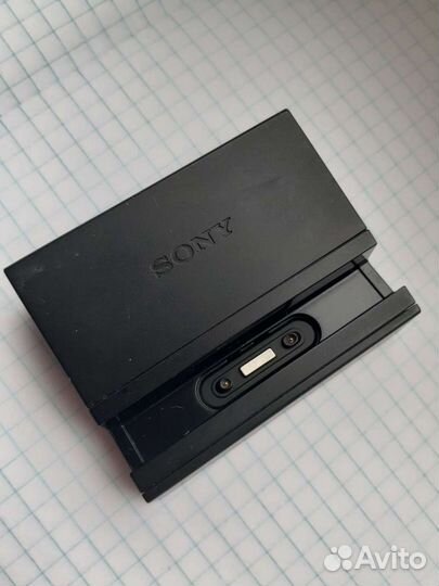 Беспроводная зарядка