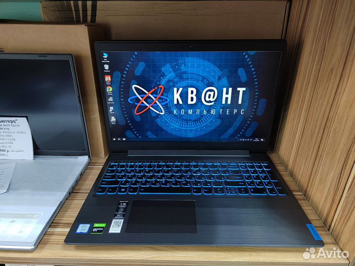 Мощный игровой ноутбук Lenovo Gaming на гарантии