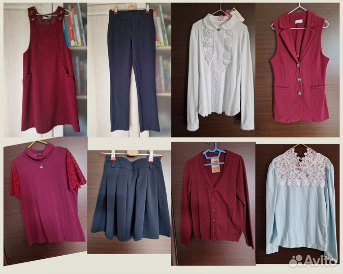 Школьная форма бордовая, 128-158 см