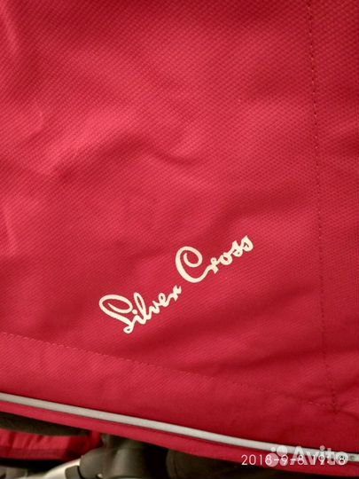 Коляска-трость Silver Cross Reflex