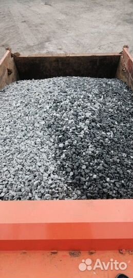 С Доставкой Песка Пгс Опгс Щебень