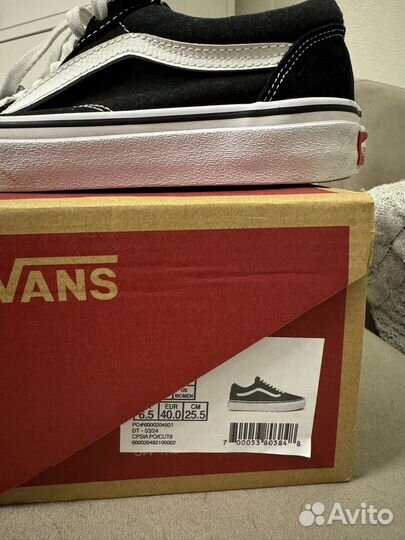 Кеды vans