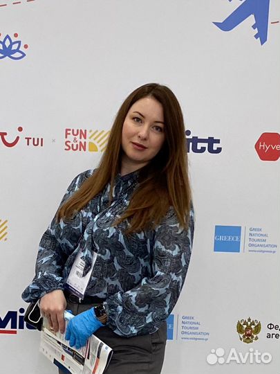 Руководитель отдела продаж