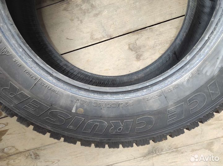 Bridgestone Ice Cruiser 7000 215/65 R16 98H