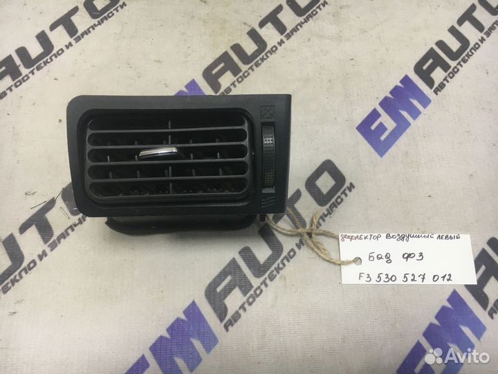 Дефлектор воздушный левый бад Ф3