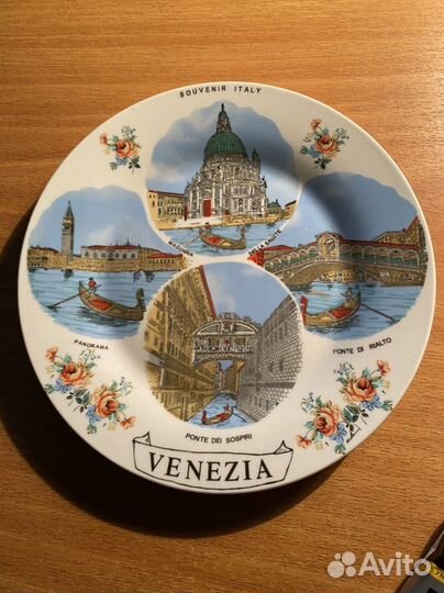 Настенная декоративная тарелка