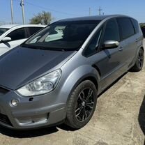 Ford S-MAX 2.5 MT, 2006, 276 000 км, с пробегом, цена 890 000 руб.