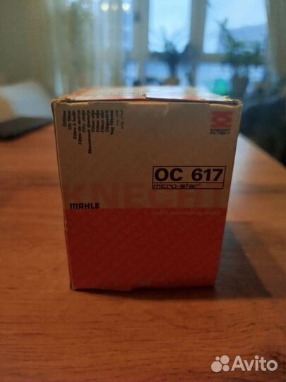 VT Honda фильтр комплект воздушный / масляный