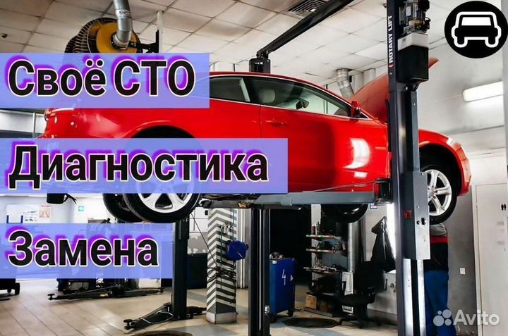 Сцепление FF3 DCT250 форд фокус 3