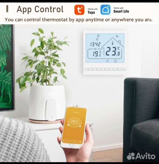 Терморегулятор для котла отопления