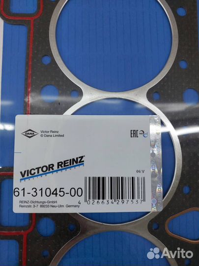 Прокладка головки блока цилиндров 613104500