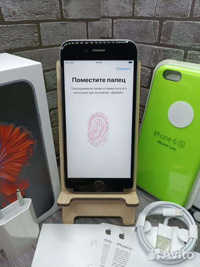 iPhone 6S, 64 ГБ