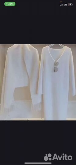 Платье кашемировое с шарфом