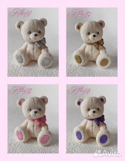 Шоколадная фигурка 