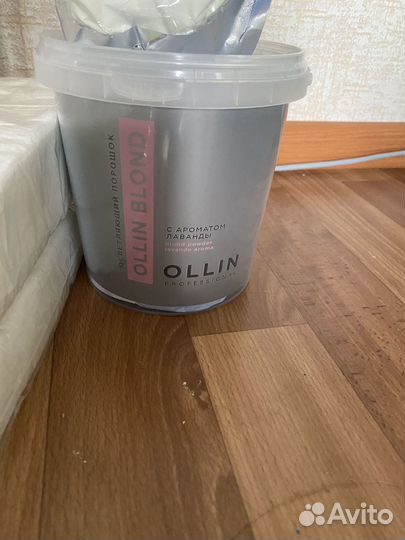 Осветляющий порошок для волос