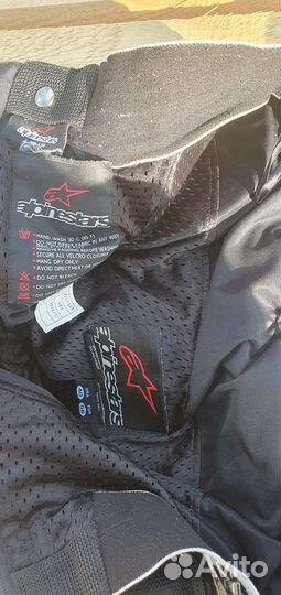 Мотокомбинезон alpinestars раздельный