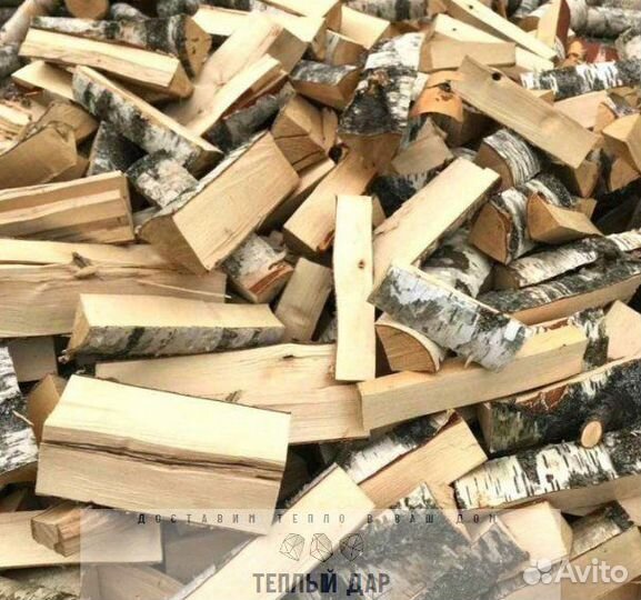 Дрова