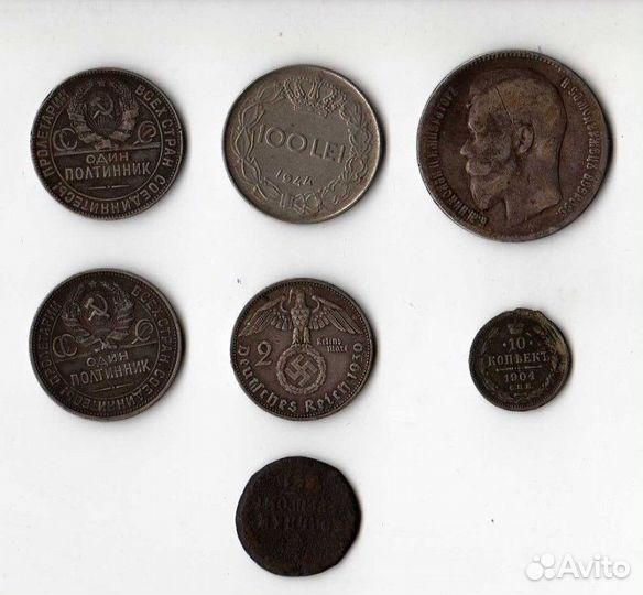 Продам коллекцию старинных денег