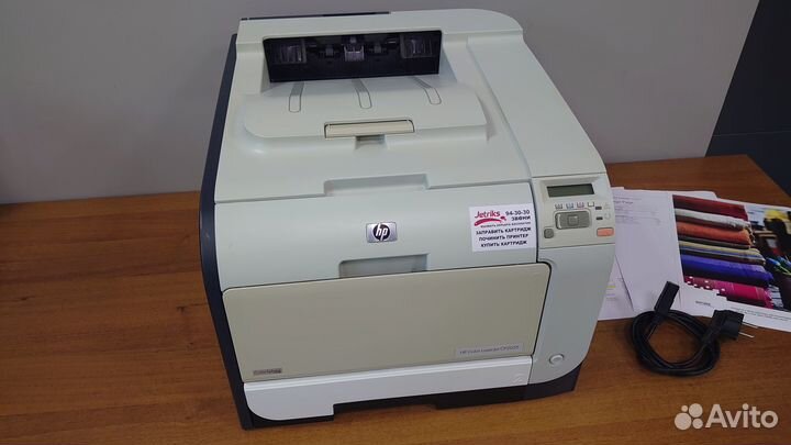 Цветной лазерный принтер HP Color LJ CP2025