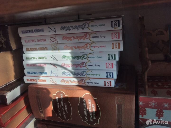 Книги различные