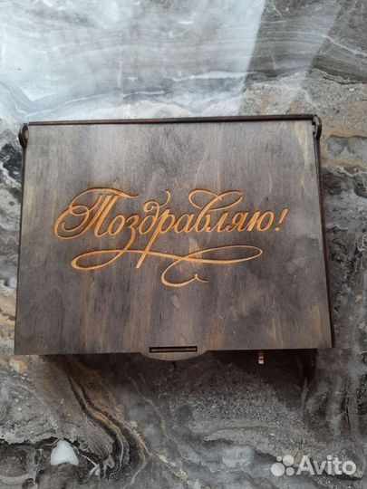 Подарочная коробка из дерева