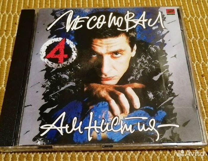 Шансон на CD
