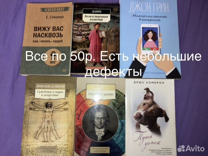 Книги