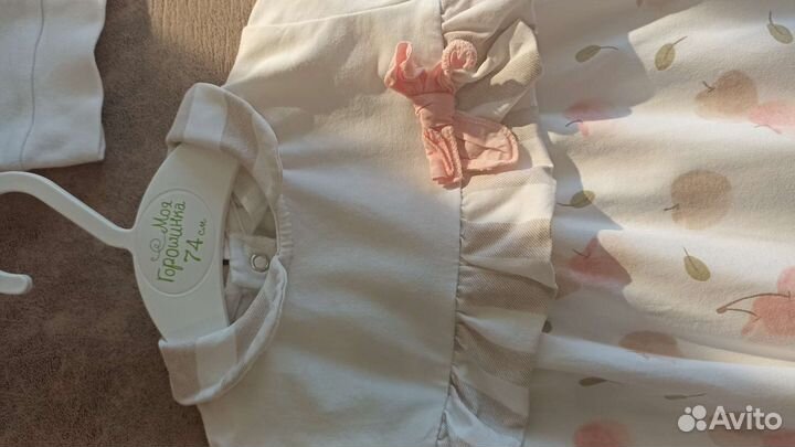 Детские вещи пакетом