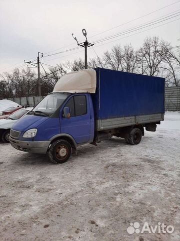 Грузоперевозки газель 4 метра грузоперевозка