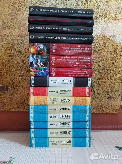 Книги фэнтези Олди, М и С Дяченко, Асприн, Троиси