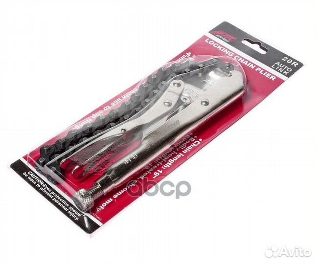 Клещи с фиксатором цепные 20 JTC /1/12/24 JTC-2