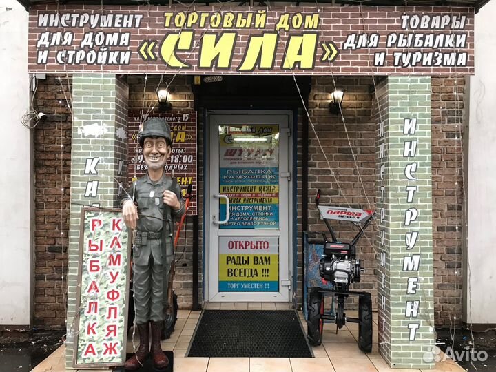 Надувной матрас Intex 183x203x25 новый