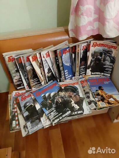 Продам журналы