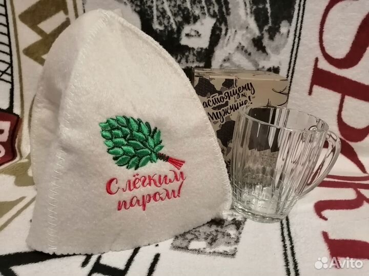 Кружка шапка для бани Добропаров 4982801