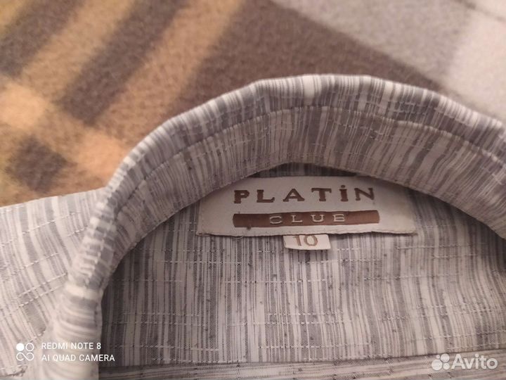 Вещи пакетом на мальчика 140