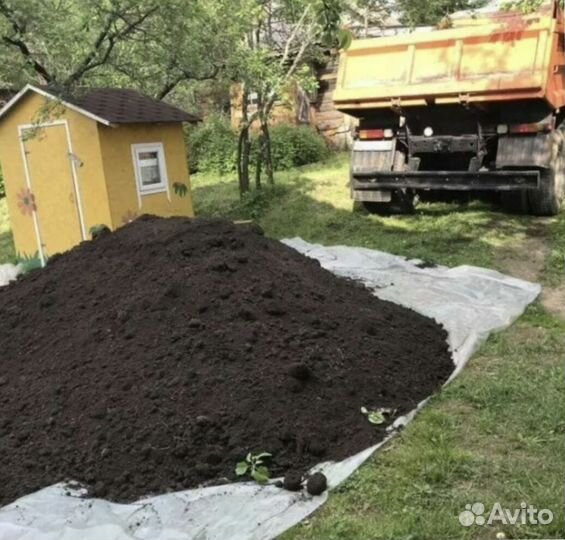 Плодородный грунт