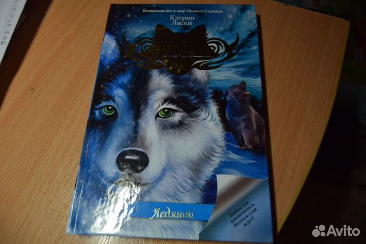 Детские книги новые