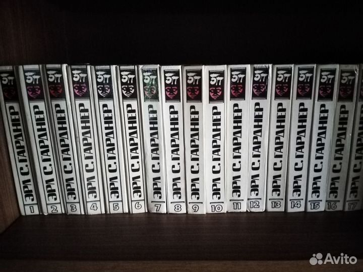 Библиотека приключений. Детективы