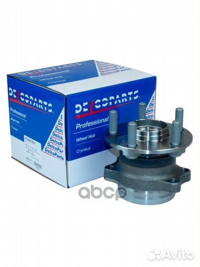 Ступица задняя 19381574 DelcoParts