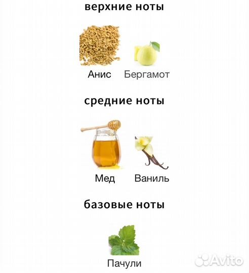 Gold Knight Kilian, 10 мл