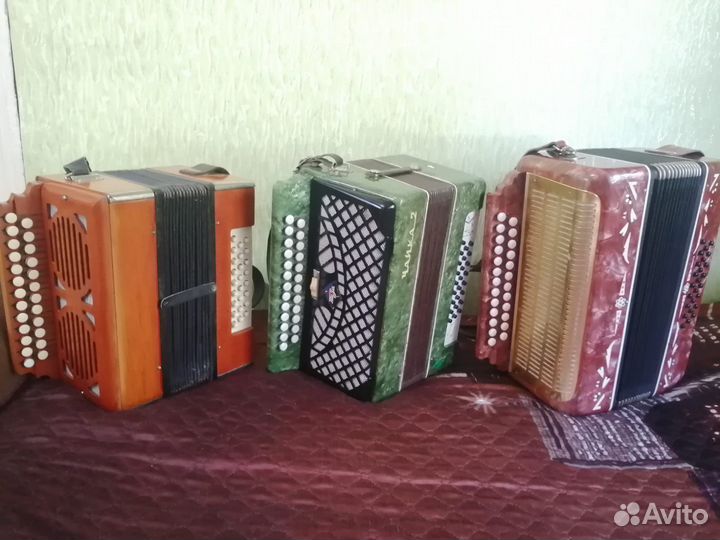Гармонь