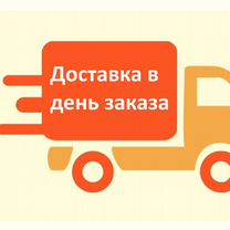Паркетный клей для паркета Силановый однокомпонент, Мытищи
