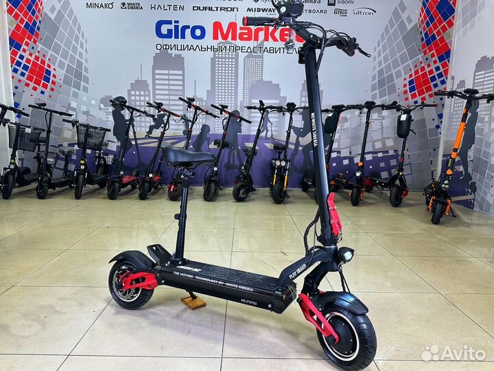 Электросамокат white siberia nerpa pro