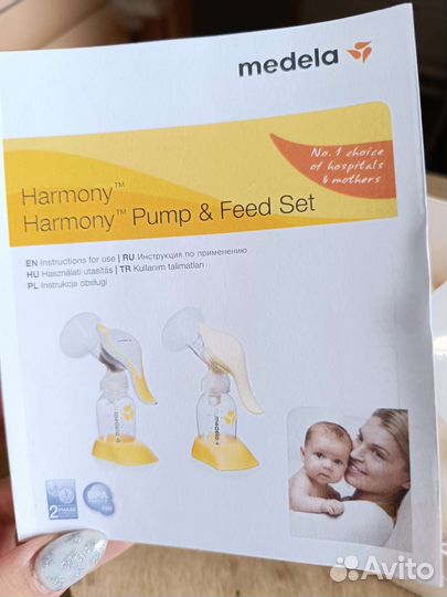 Молокоотсос medela