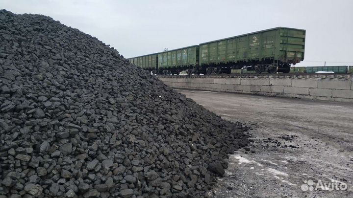 Уголь Кузбасс